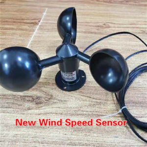 Wind Speed Sensor 0-2V - 3 meter cable